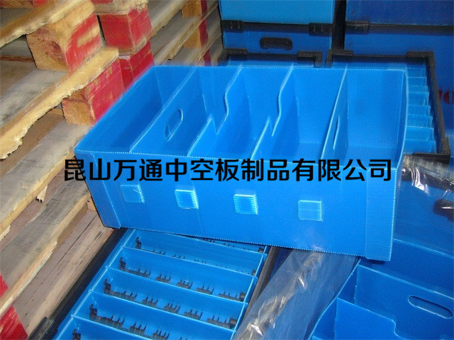 热熔焊接式盒